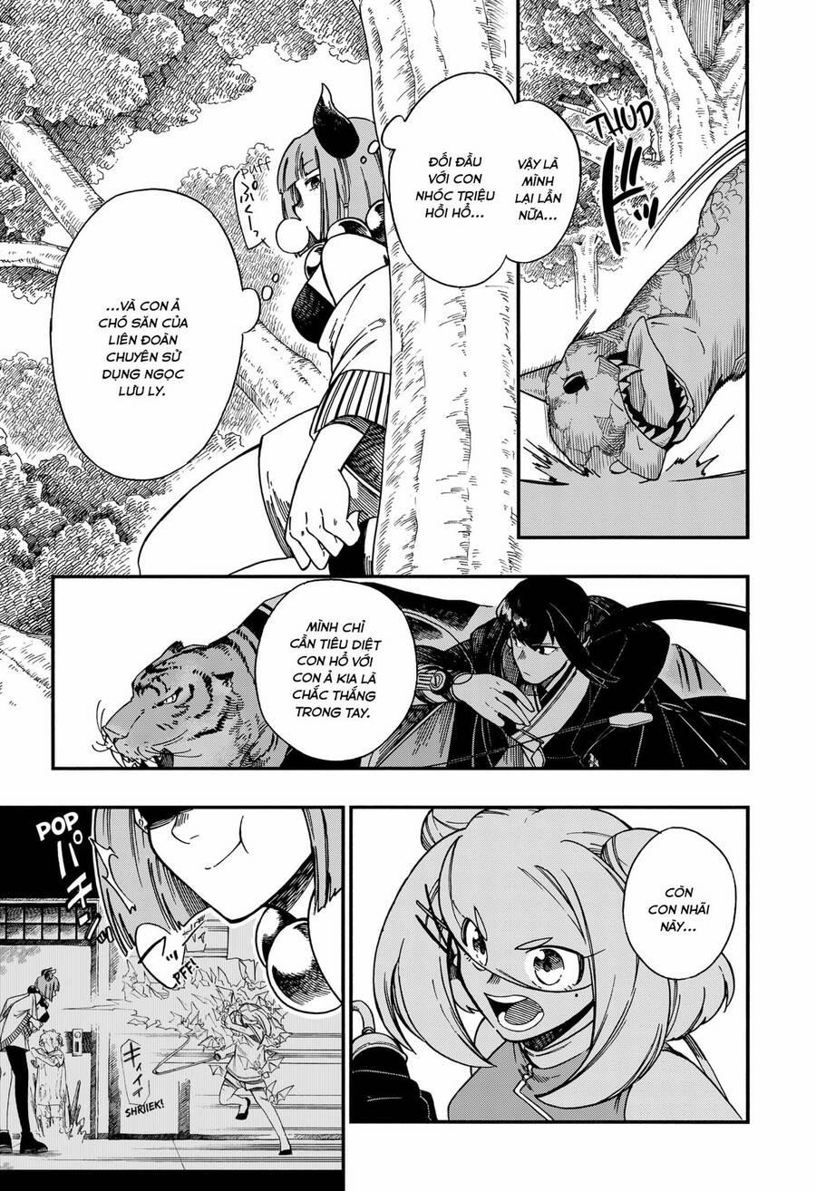 Aragane No Ko 23 trang 3