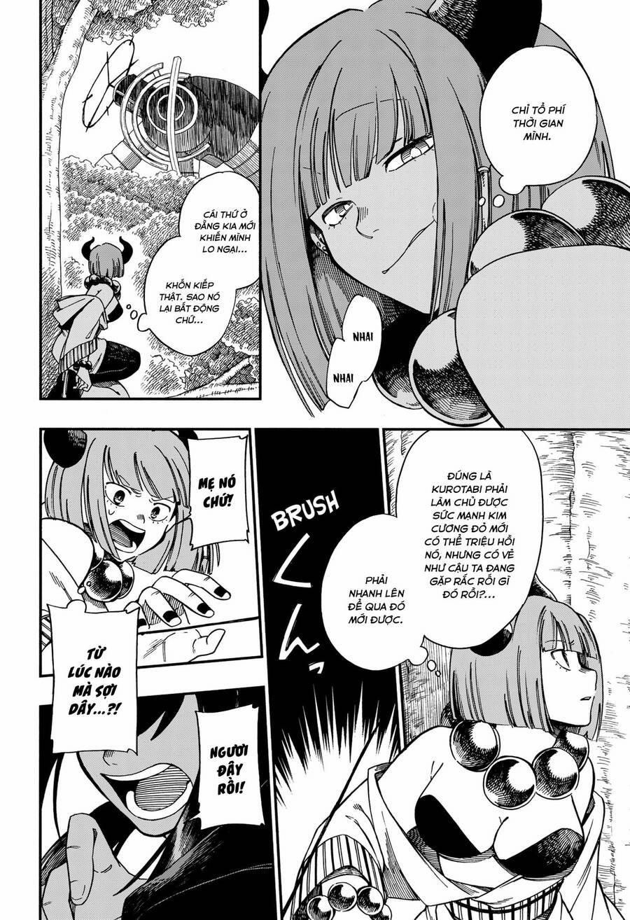 Aragane No Ko 23 trang 4