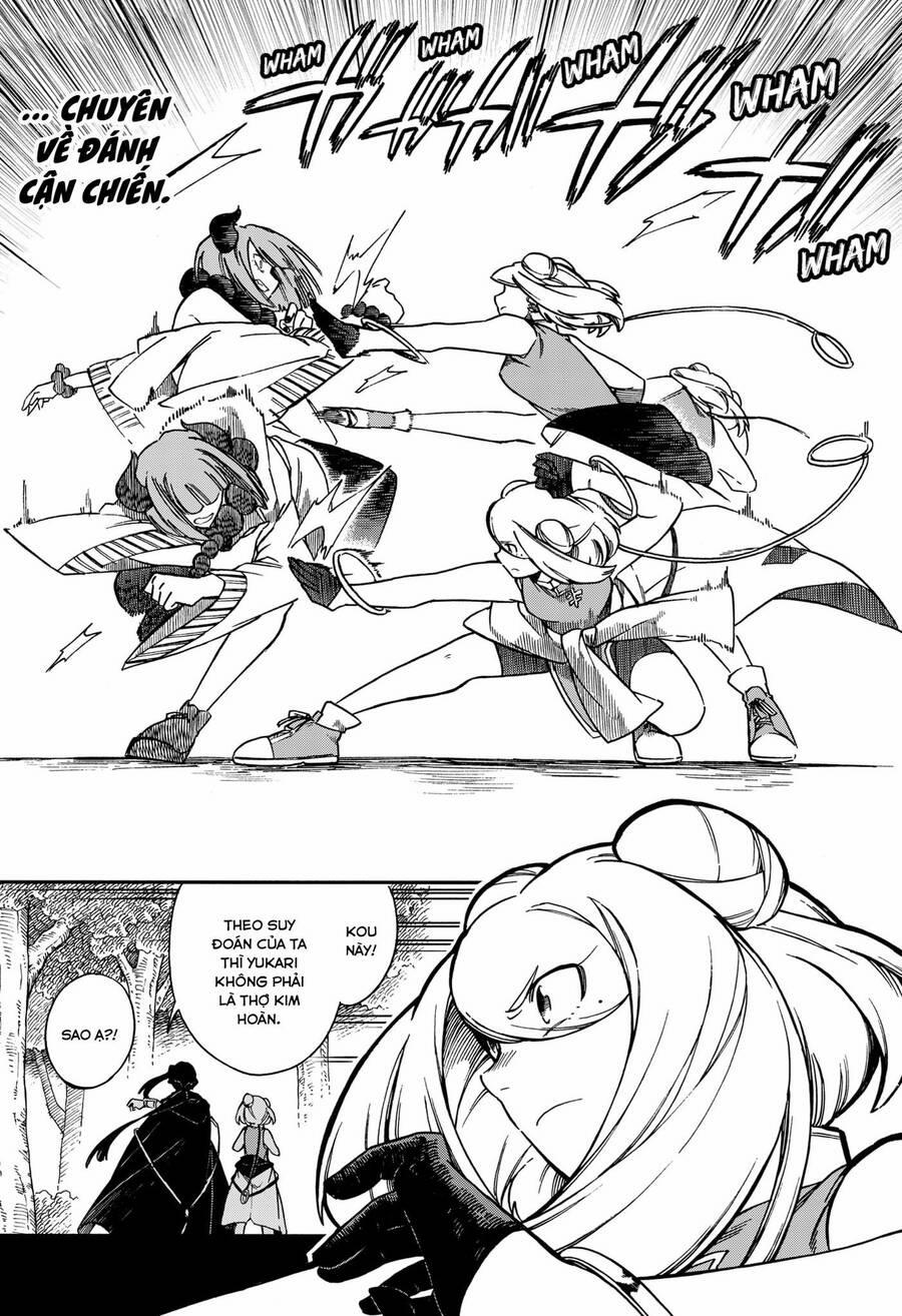 Aragane No Ko 23 trang 8