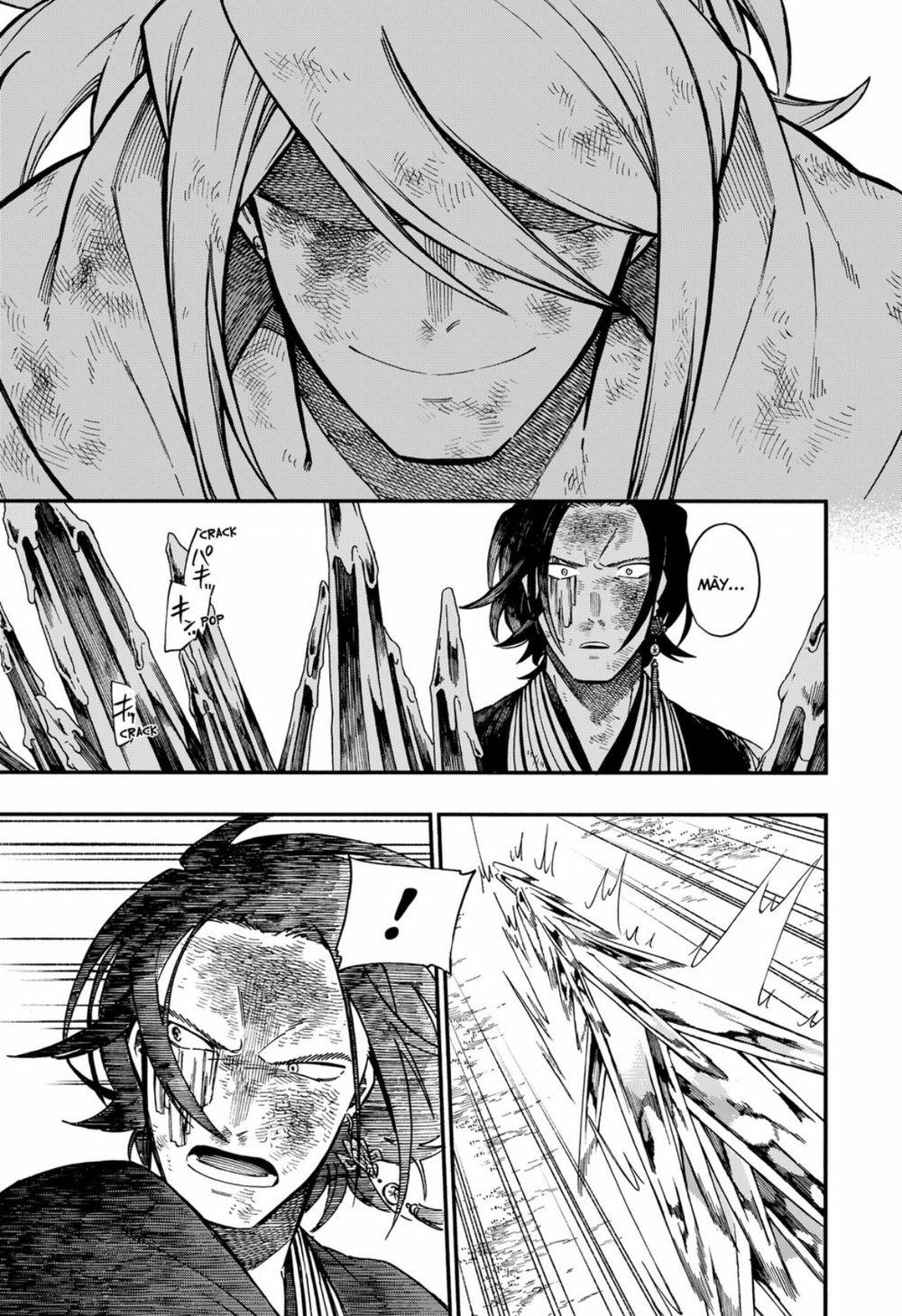 Aragane No Ko 24 trang 15