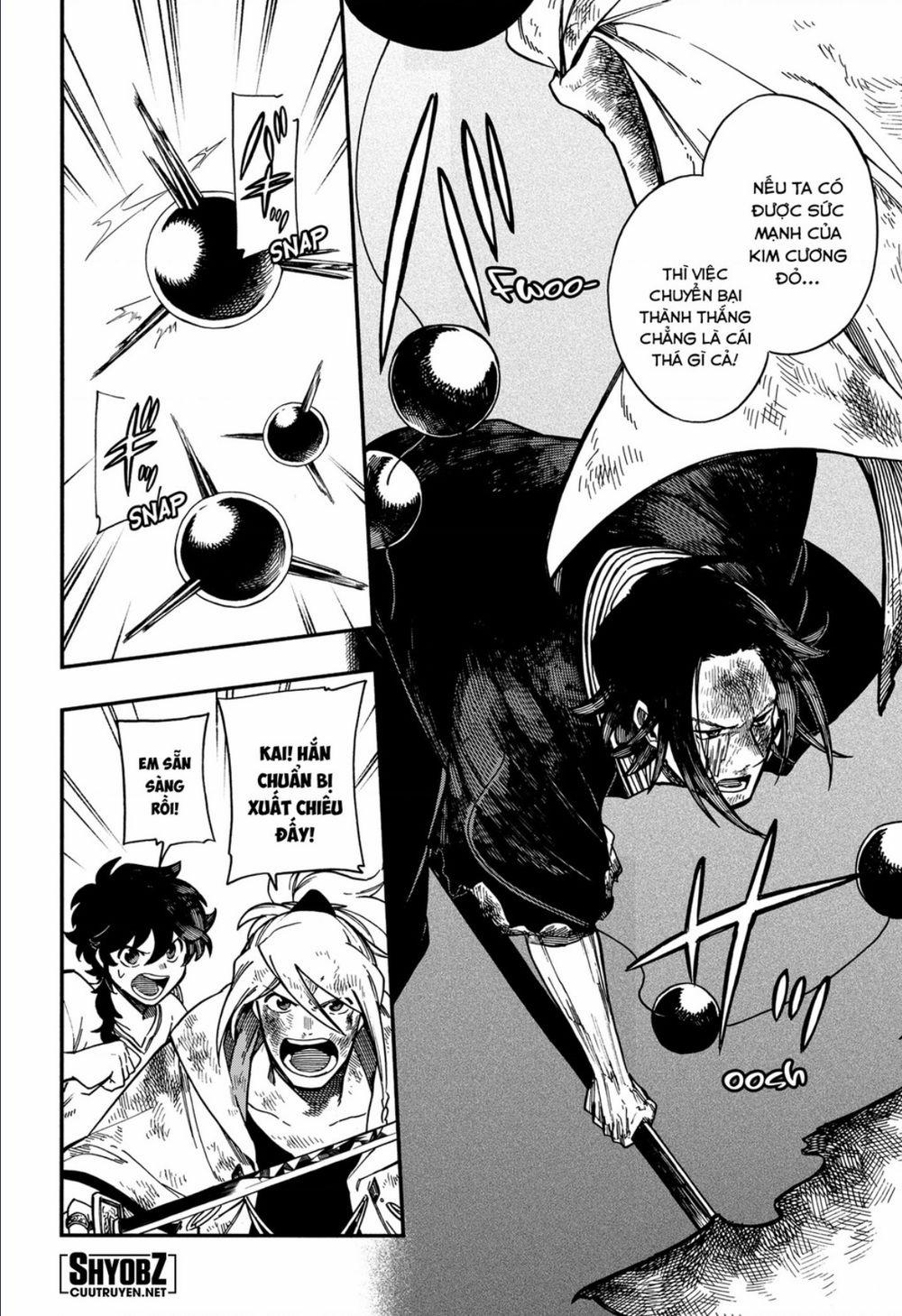 Aragane No Ko 24 trang 2