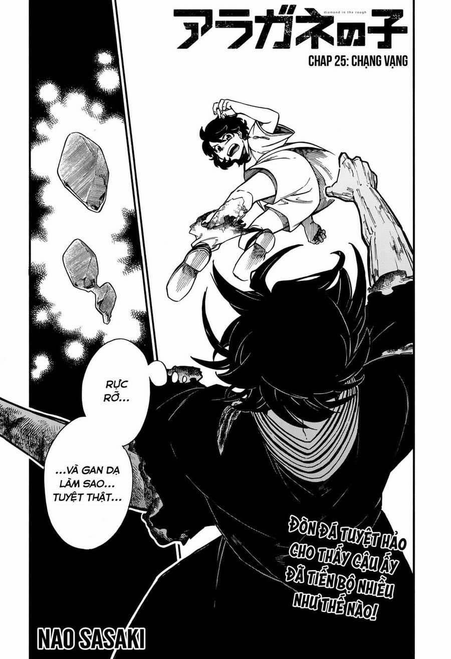Aragane No Ko 25 trang 1