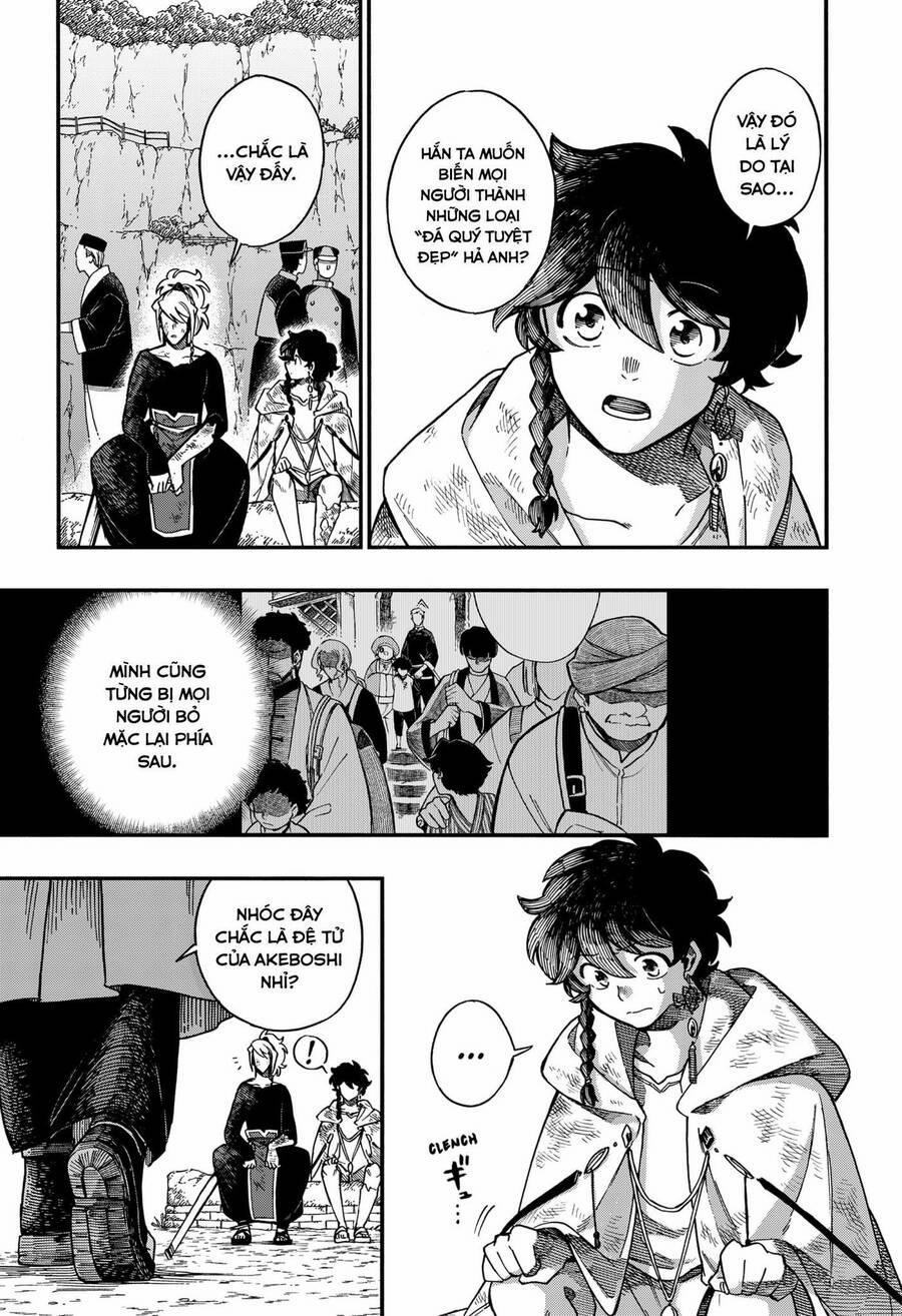 Aragane No Ko 25 trang 17