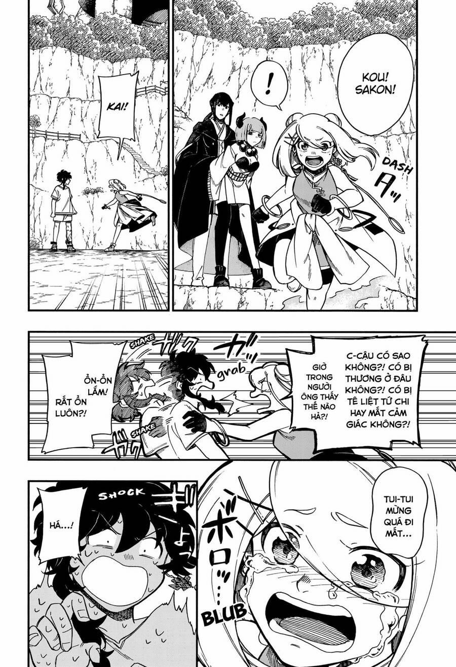 Aragane No Ko 25 trang 8