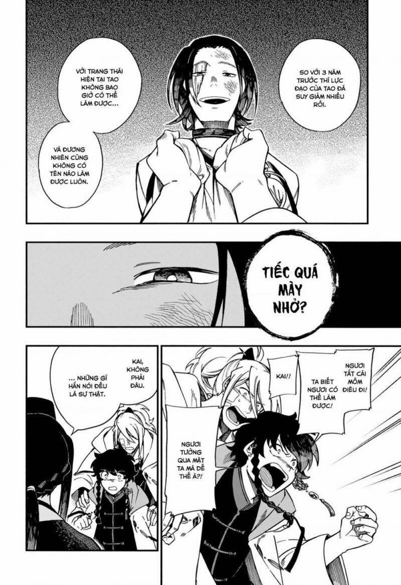 Aragane No Ko 26 trang 12