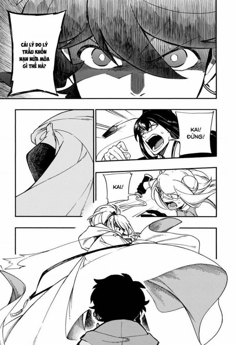 Aragane No Ko 26 trang 17