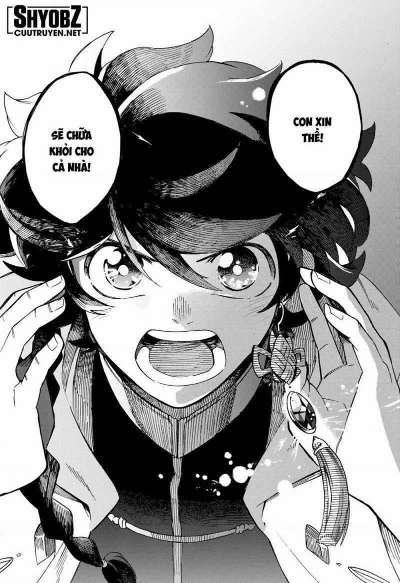 Aragane No Ko 26 trang 23