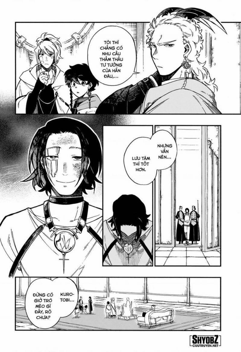 Aragane No Ko 26 trang 4