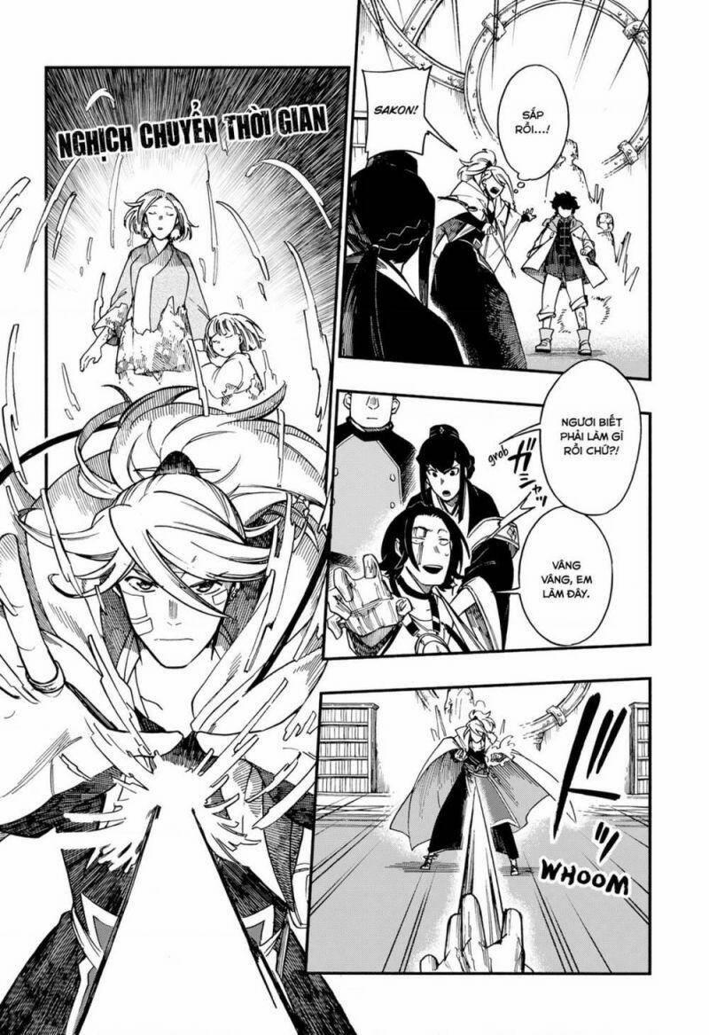 Aragane No Ko 26 trang 7