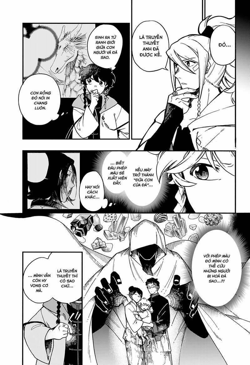 Aragane No Ko 27 trang 3