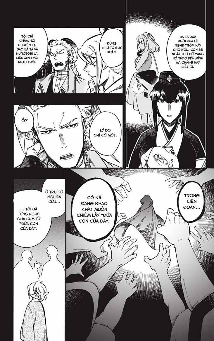 Aragane No Ko 28 trang 12