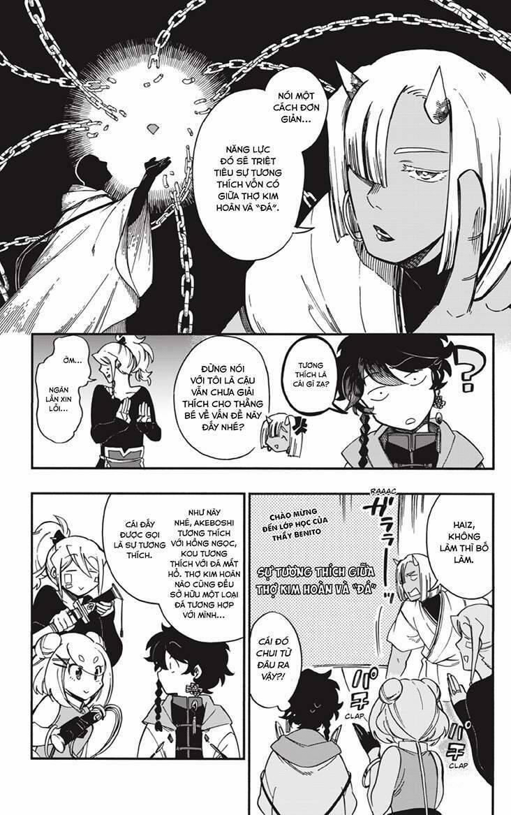 Aragane No Ko 28 trang 4