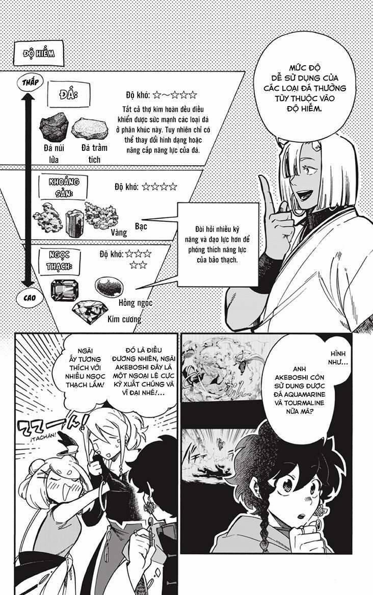 Aragane No Ko 28 trang 5