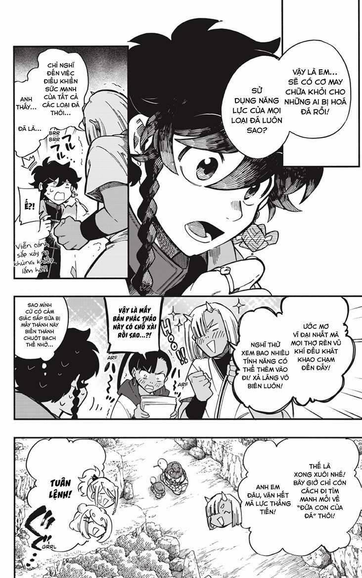 Aragane No Ko 28 trang 7