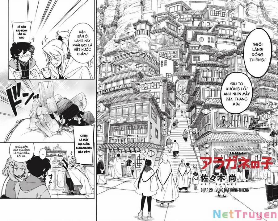 Aragane No Ko 29 trang 1