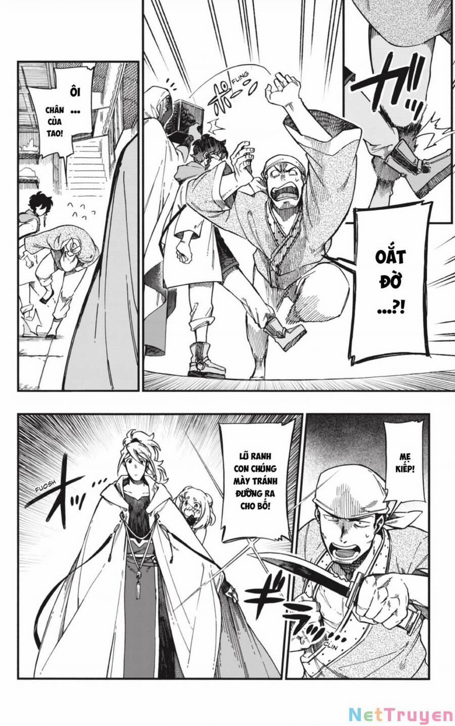 Aragane No Ko 29 trang 4