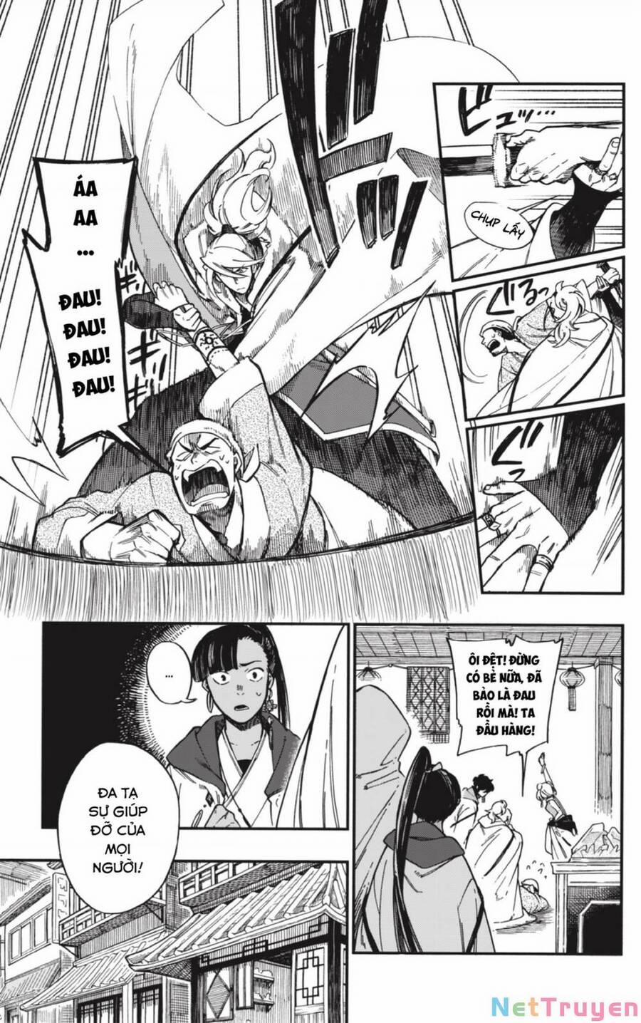 Aragane No Ko 29 trang 5