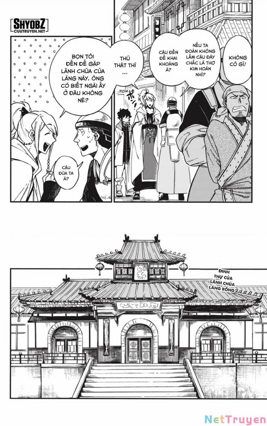 Aragane No Ko 29 trang 6