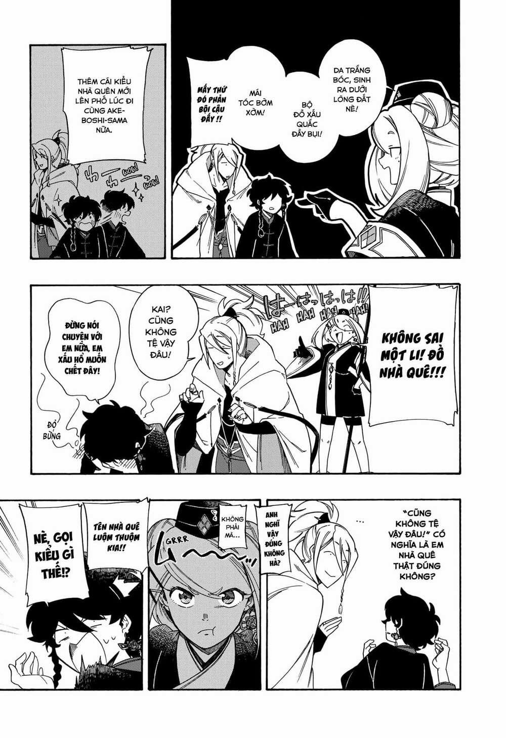 Aragane No Ko 3 trang 11