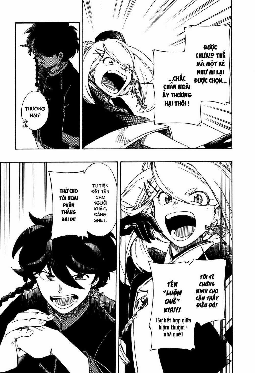 Aragane No Ko 3 trang 15