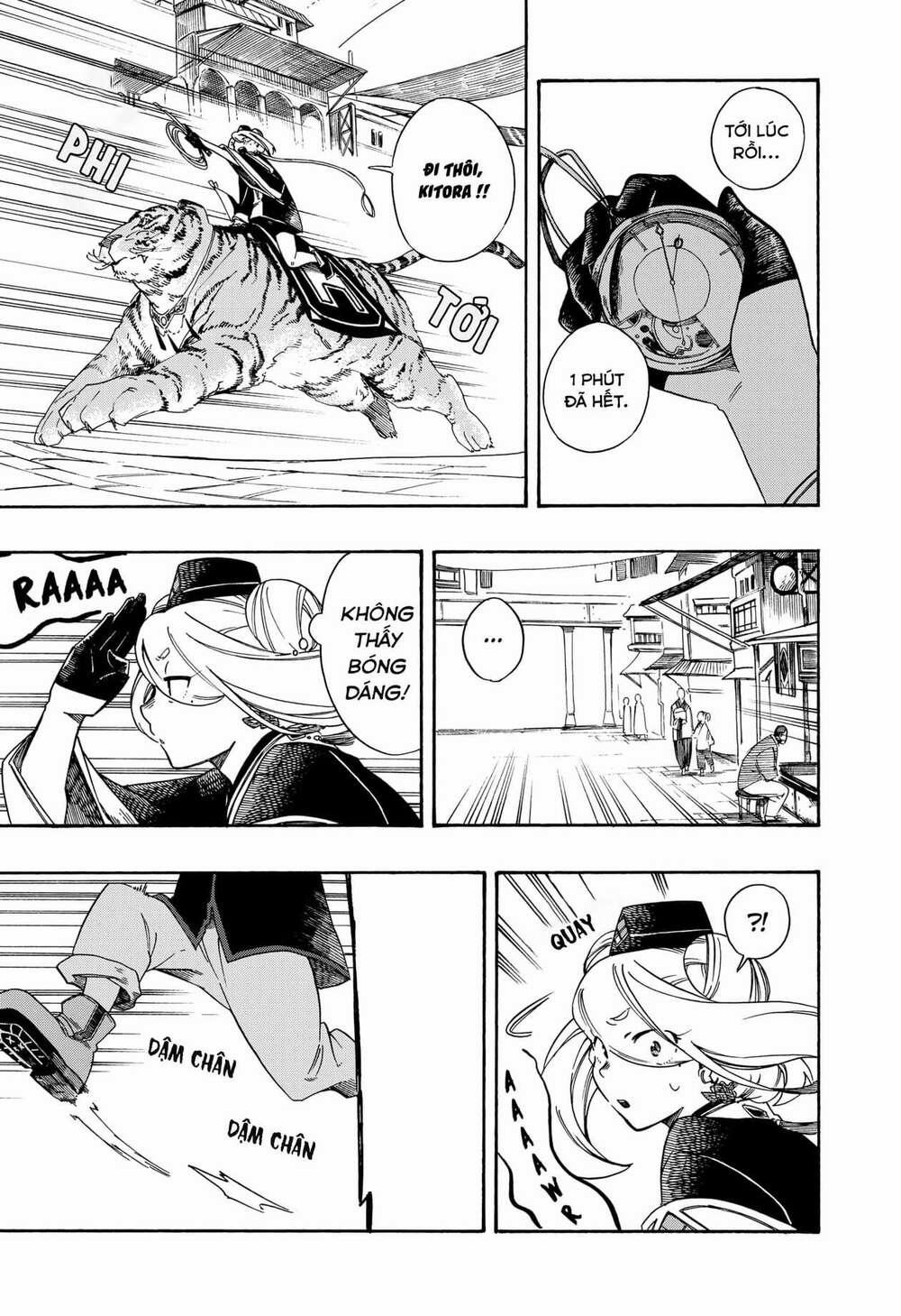 Aragane No Ko 3 trang 23