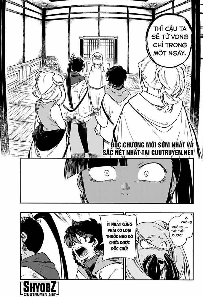 Aragane No Ko 31 trang 12