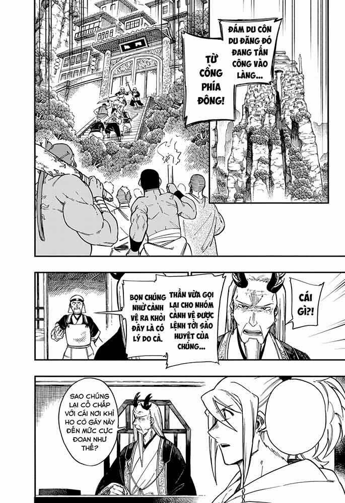 Aragane No Ko 31 trang 14