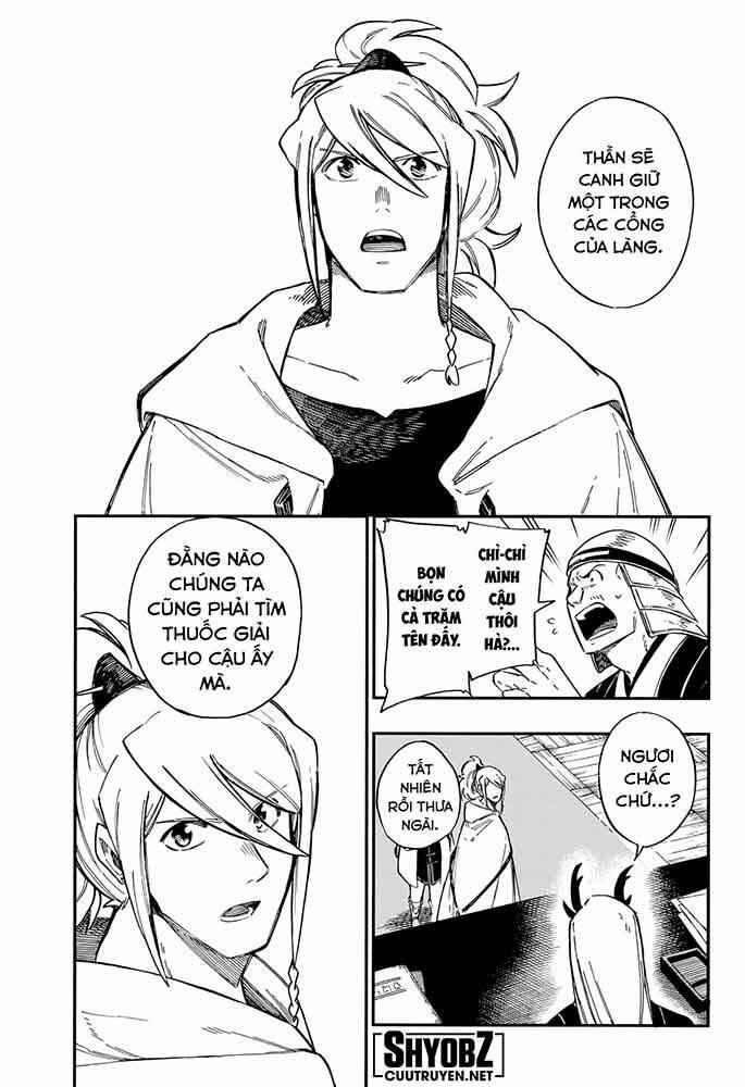 Aragane No Ko 31 trang 16