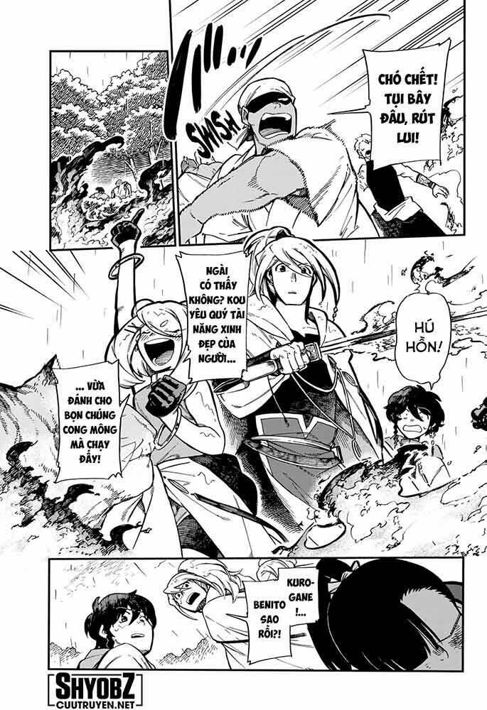 Aragane No Ko 31 trang 6