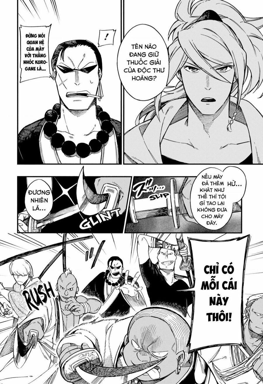 Aragane No Ko 32 trang 14