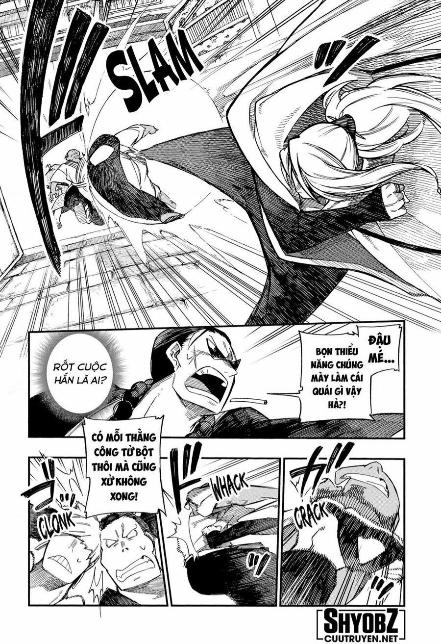 Aragane No Ko 32 trang 17