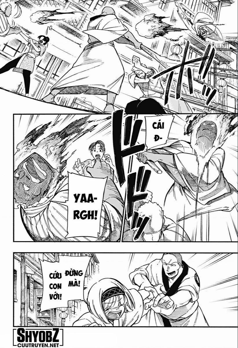 Aragane No Ko 32 trang 4