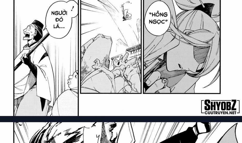 Aragane No Ko 4 trang 3