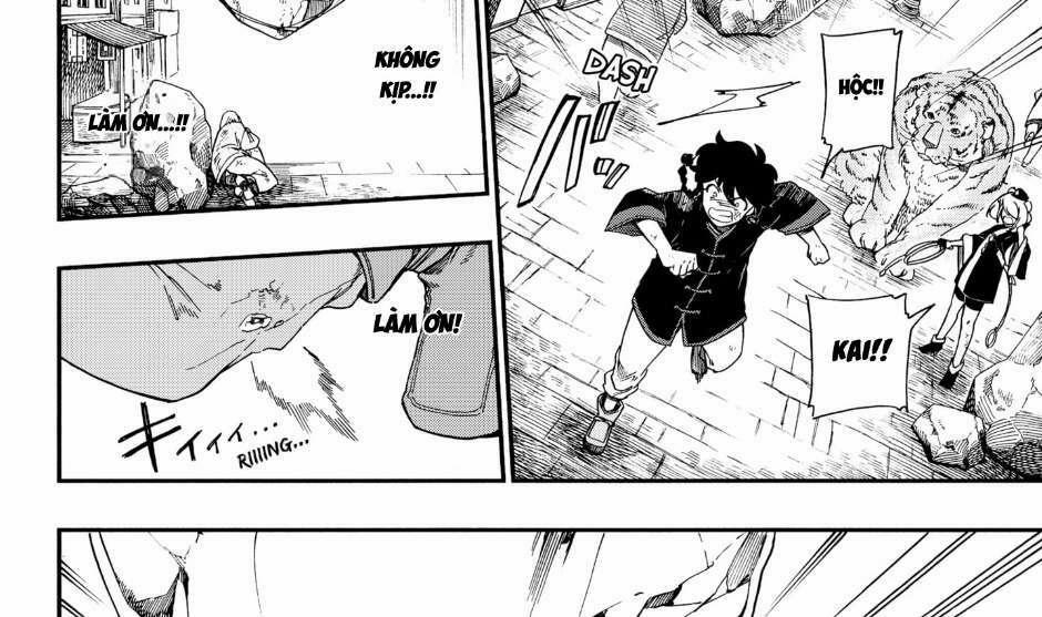 Aragane No Ko 4 trang 9