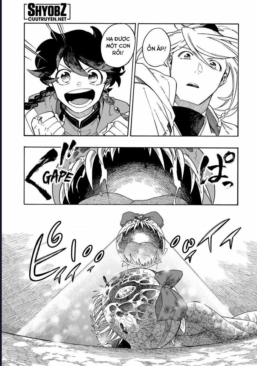 Aragane No Ko 51 trang 14