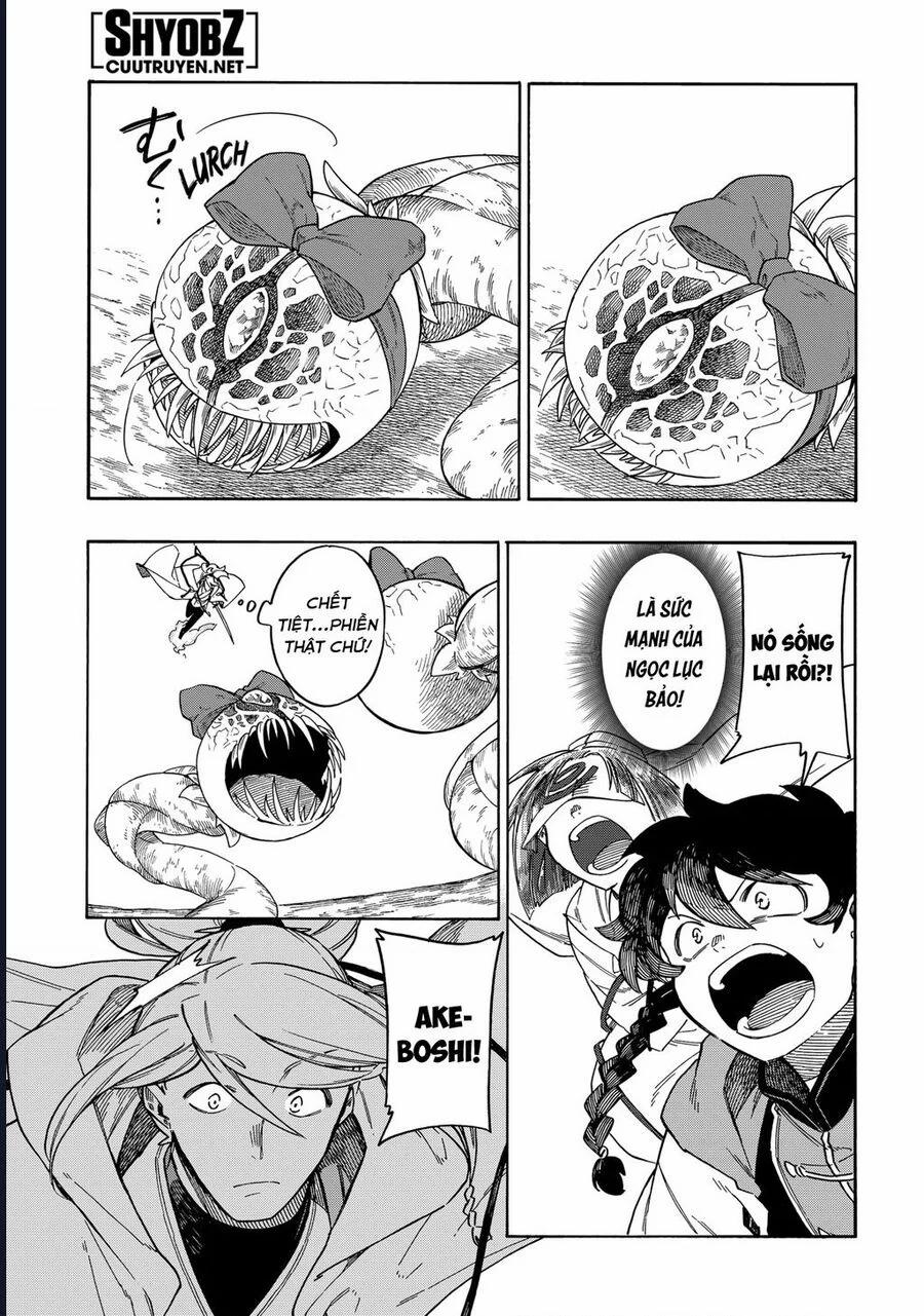 Aragane No Ko 51 trang 15