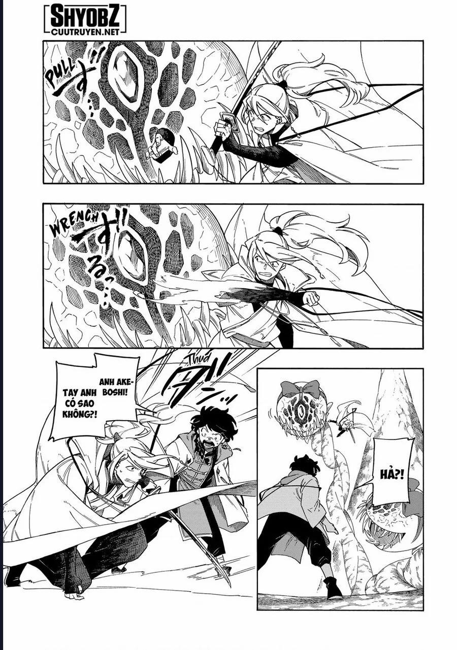 Aragane No Ko 51 trang 17