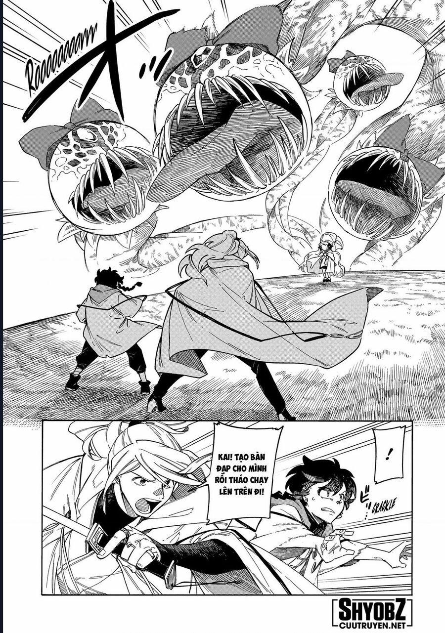 Aragane No Ko 51 trang 21