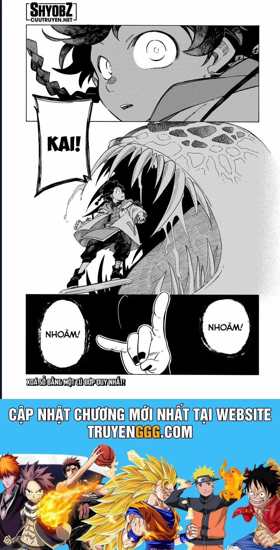 Aragane No Ko 51 trang 23