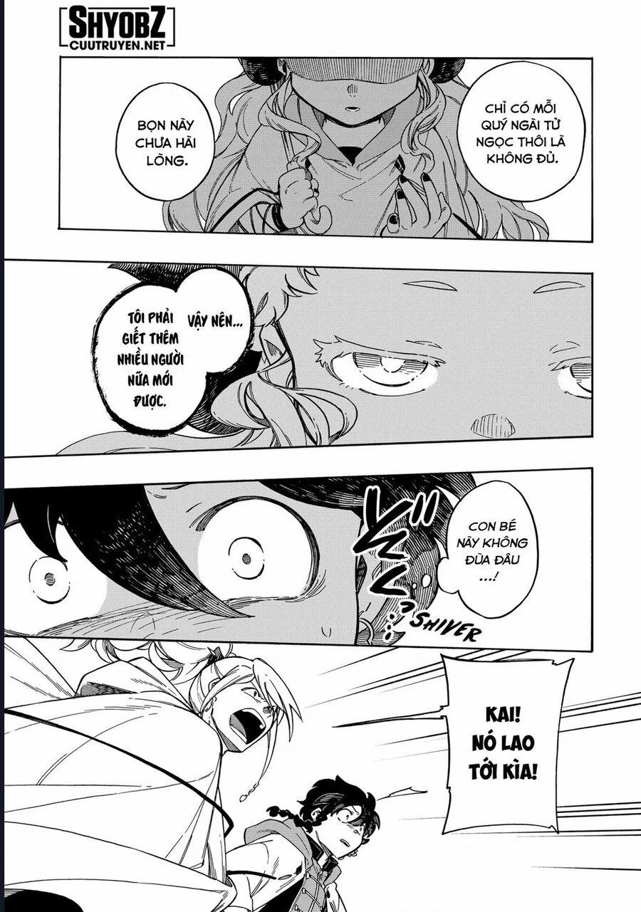 Aragane No Ko 51 trang 4