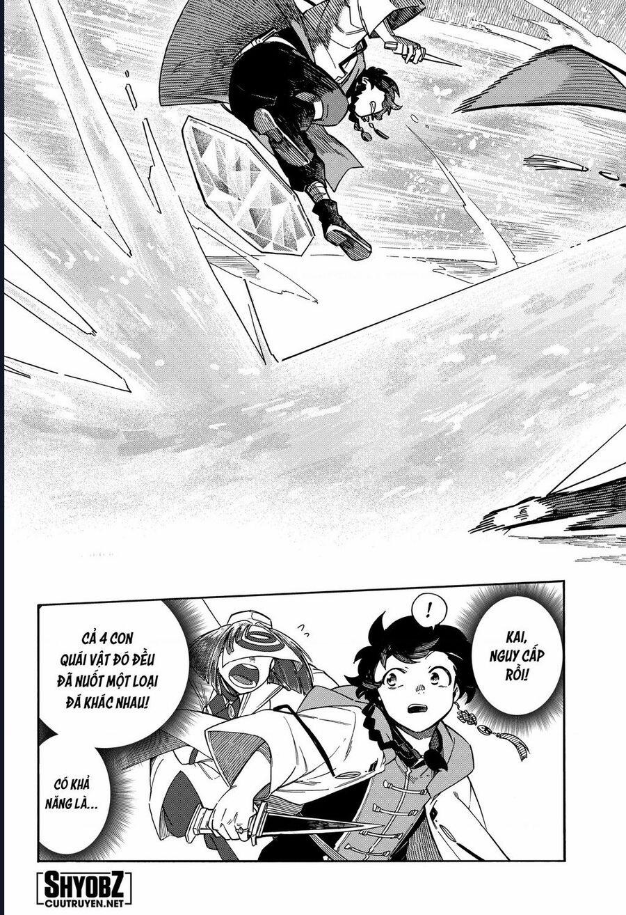 Aragane No Ko 51 trang 6