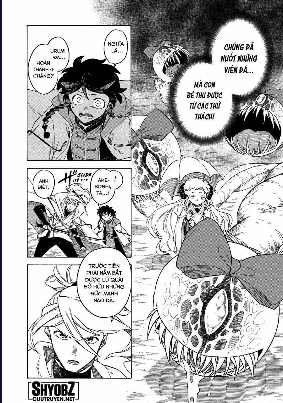 Aragane No Ko 51 trang 7