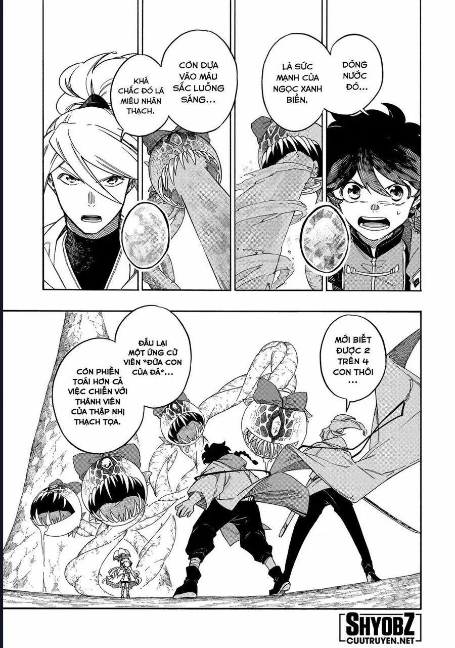 Aragane No Ko 51 trang 8