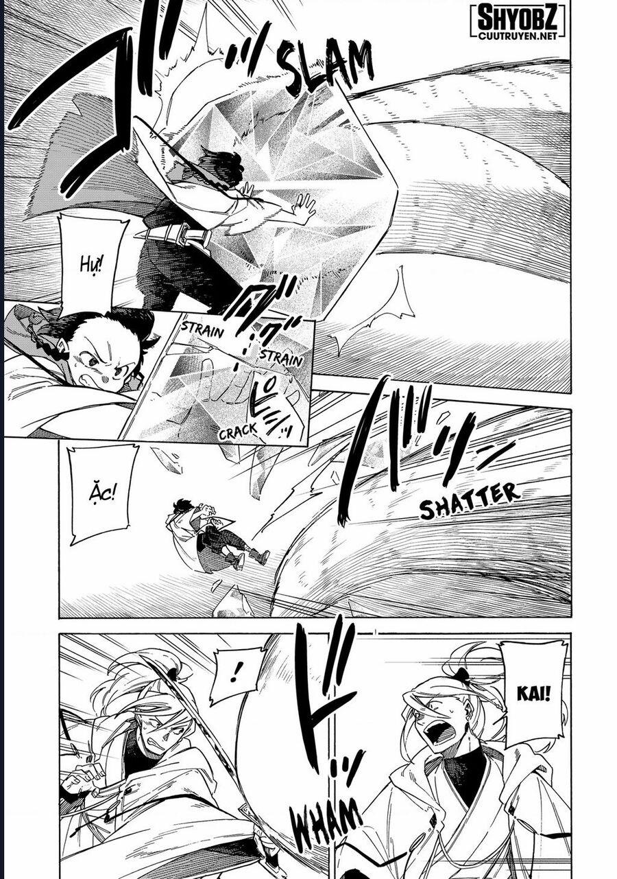 Aragane No Ko 52 trang 15