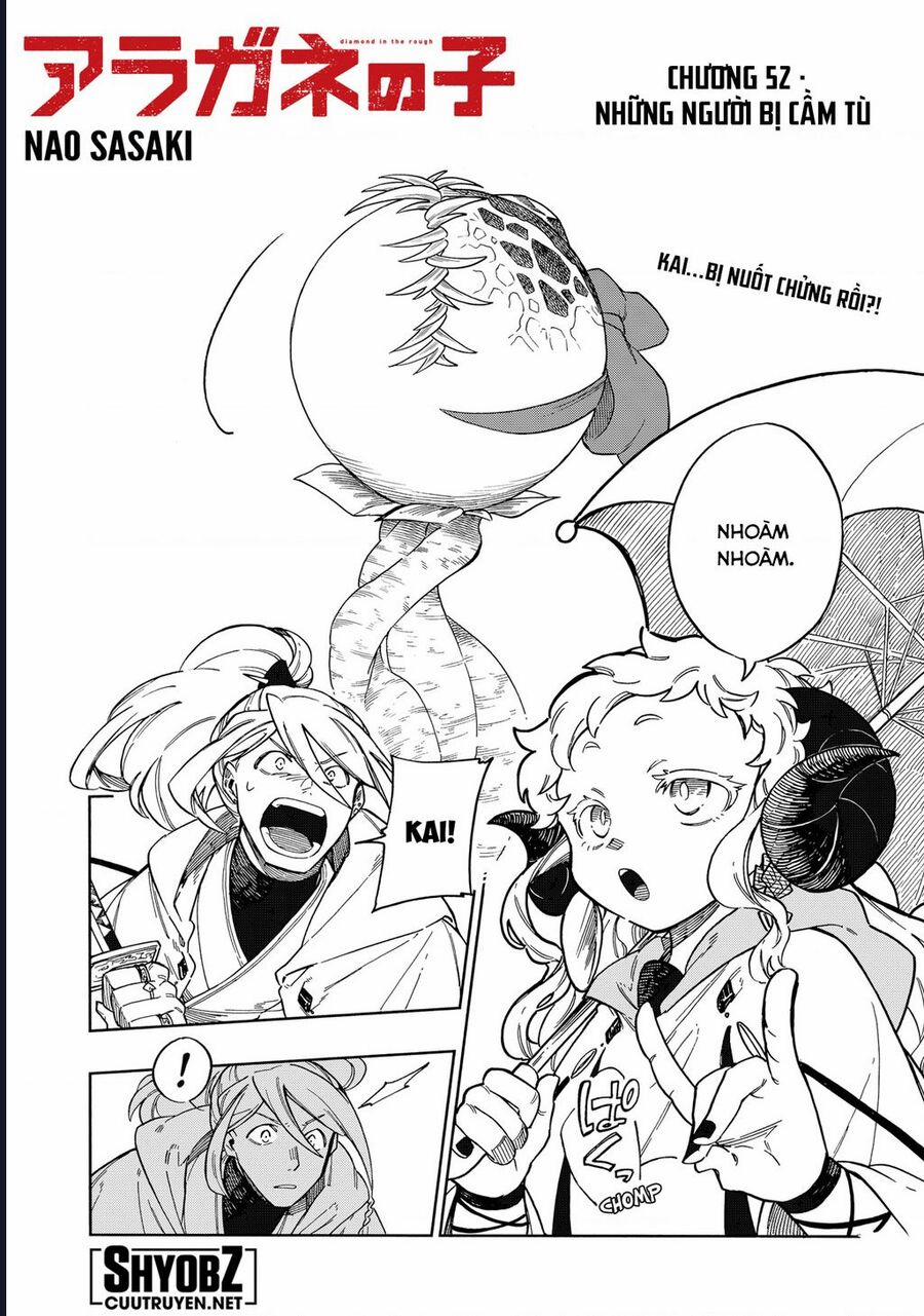 Aragane No Ko 52 trang 2