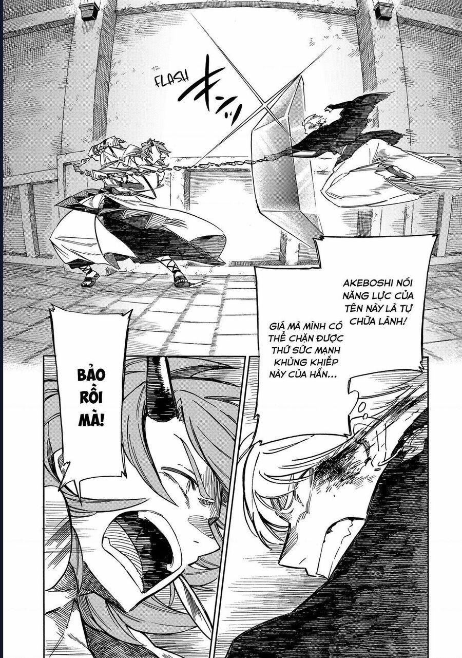 Aragane No Ko 53 trang 12