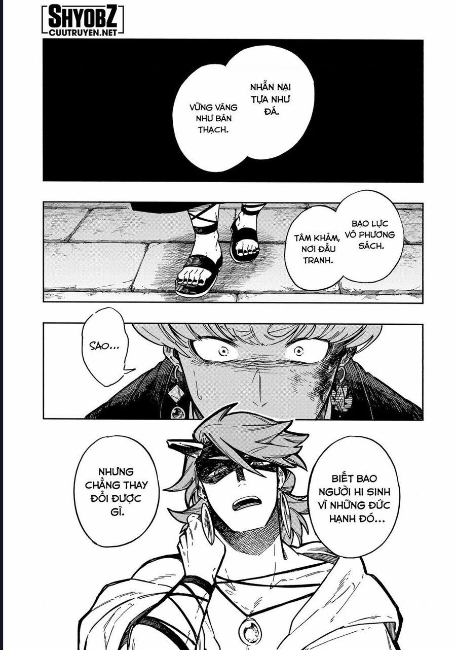 Aragane No Ko 53 trang 16