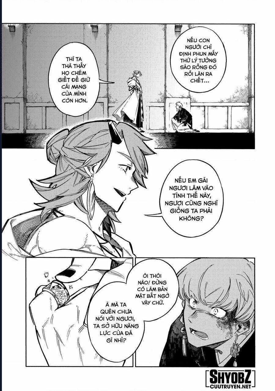 Aragane No Ko 53 trang 17