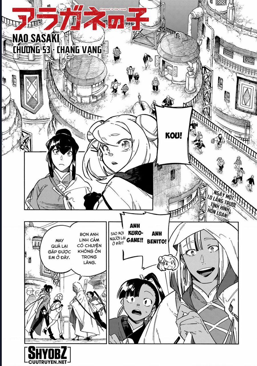 Aragane No Ko 53 trang 2