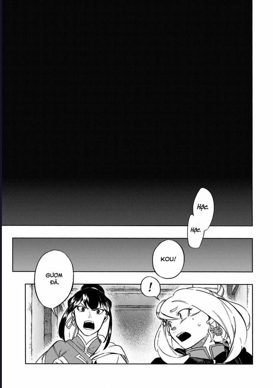 Aragane No Ko 53 trang 21